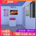 Automatic Fire Alarm and Linkage Demonstration System for Building Fires Spray Smoke Escape Experience VR Fire Training