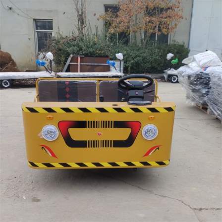 Small four-wheel Flatbed trolley material turnover electric transport Cart 1-30 ton load can be customized