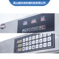 Weaver WF300 Commercial Baking Hot Air Stove Baking Equipment Food Processing Roasting Nut Ice Chestnut Cashew Nut