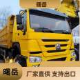 Exported second-hand dump truck Heavy truck HOWO Dump truck 375 horsepower rear eight wheel