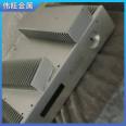 6063 aluminum profile manufacturers use 6082 aluminum CNC CNC machine tools for electronic equipment radiator shells