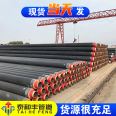 Polyurethane Prefabricated Directly Buried Foam Insulation Spiral Steel Pipe Buried High Density Polyethylene Insulation Pipe