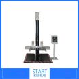 Double wing drop test machine, cardboard box drop test instrument, free drop test bench, start-up motor