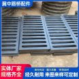 Ductile iron cast iron grating municipal engineering drainage grating rainwater collection port bridge cast iron grating cover