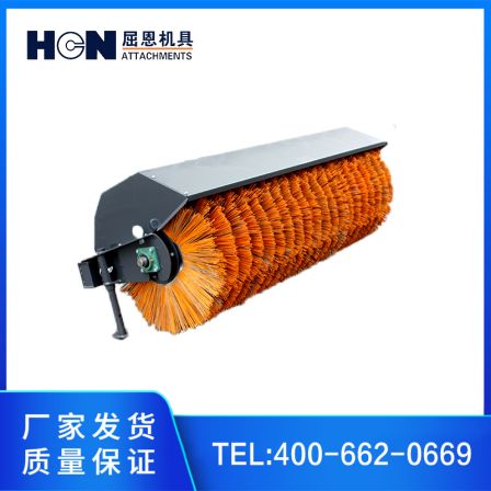 Inclined Angle Sweeper Snow Snowplow Municipal Road Sweeping HCN Tran Machinery 0201