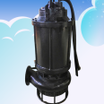 High lift submersible mud pump, grit chamber, wear-resistant sand pump, submersible sand cleaning pump