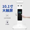 Lei Xian Intelligent Express Delivery Instrument Integrated Machine Station Supermarket Delivery Scanner Android Version