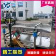 Yonglian Cabbage and Green Vegetable Dehydration and Drainage Machine with Leaf Vegetables Vibration and Drainage Equipment Vibration Screen