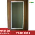 Invisible window screen Imida cushion up and down roller screen drum dust-proof window screen