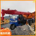 Three wheeled crane with a capacity of 3 tons for agricultural use, three wheeled crane for landscaping, and three wheeled crane for vehicle transportation, Fuyou