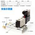 4V210-08 Yadeke solenoid valve controller pneumatic valve pneumatic valve reversing valve electronic valve coil 24V