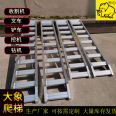 Various car models, aluminum alloy boarding ladders, harvesters, and customized processing sizes for boarding and alighting ladders