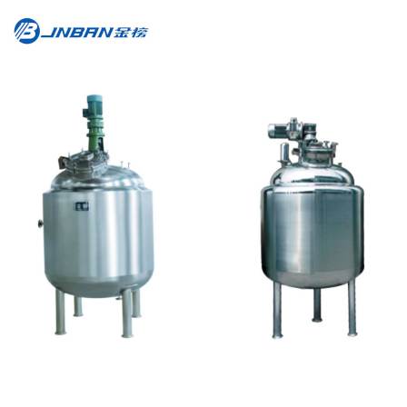 Jinbang vertical mixer, liquid mixing tank, stainless steel electric heating jacket mixer, manufacturer can customize