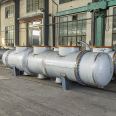 Tubular condenser, tubular heat exchanger, industrial evaporative heat transfer with a wide area