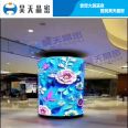 Small spacing LED flexible display screen, conference room, live broadcast room, exhibition hall, technology museum, experience hall, performance stage