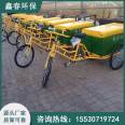 Supply community property, pedal sanitation tricycle, self unloading, manual cleaning, garbage removal vehicle