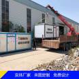 Explosion proof skid mounted gas station Kaifute 10 cubic meter second-hand container type gas station supports customization