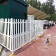 Fence of sewage treatment plant, isolation fence of Jiahang Highway, staircase, handrail, and guardrail