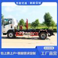 Large carrying arm Garbage truck saves manpower and large loading capacity