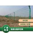 It is a 60mm * 120 highway guardrail network with hot-dip galvanized and spray molded mesh holes for logistics distribution