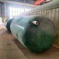 Septic tank manufacturer sells FRP 7m3 Cesspit quality assurance Huanchen