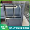 Manufacturer of integrated flat steel square gate specialized gate for reservoir and canal of hydropower station