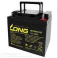 LONG battery WPS26-12 Guanglong battery 12V26Ah lead-acid maintenance free VRLA AGM