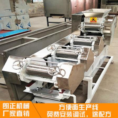 Fried instant noodle production line, cup loaded noodles, bowl noodles production equipment, instant noodle machine, Langzheng Machinery