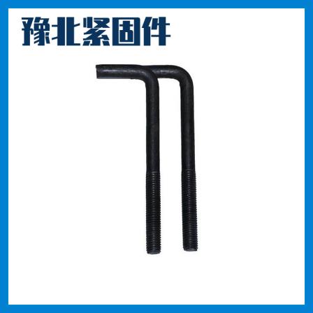 Manufacturer of high-strength blackened screws for customized building steel structure anchor bolts with seven shaped embedded anchor bolts