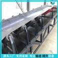 DY Movable Elevating Belt Conveyor Yingda Heavy Industry Grain Belt Conveyor Belt