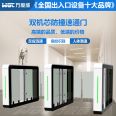 One click switch for quick access door, reverse alarm for door opening direction, customized electric quick access door for Wangucheng