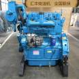 Water cooled 4102Y4K1 four cylinder diesel engine 45kw kW with bulldozer loader engine