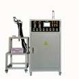 Polyurethane pouring machine_ Elastomer pouring machine manufacturer - Jiunai Intelligent Hydraulic Control