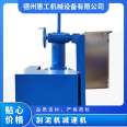 JWZ center drive mud scraper thickener dedicated worm wheel mud scraper drive mixing reducer