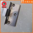 Yeyu metal sliding fasteners, stainless steel fasteners, long-term customization support