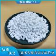 Sodium percarbonate