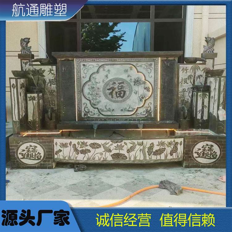 Hangtong Stone Carving, Flowing Water Courtyard, Blue Stone Fish Tank, Flowing Water Decoration, Stone False Landscape Curtain Wall, Outdoor Stone Basin, Water System