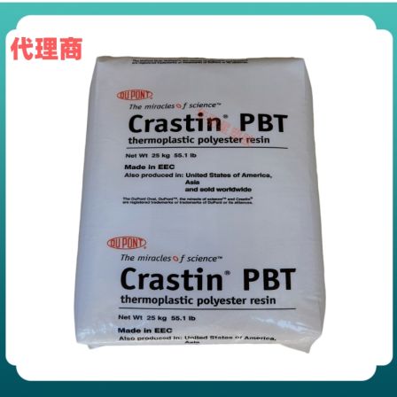 DuPont Cristin PBT FGS621F50 Food grade molding cycle short
