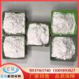 High content Zinc stearate 325 mesh powder plastic rubber release lubricant High density mortar Calcium stearate