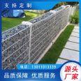 Stone cage cage, iron wire, river channel flood prevention, lead wire, Binge mesh, Renault mattress, mesh wall, hot dip galvanized mesh pocket, source