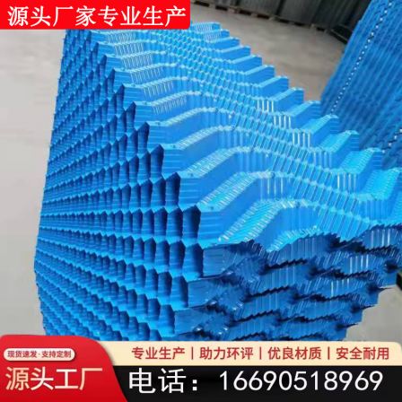 Cooling tower S-wave packing PP/PVC cold water shower plate with long service life and corrosion resistance