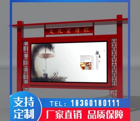 Customized campus display windows, outdoor promotional columns, light boxes, billboards, making guide signs, reading newspapers, etc