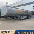 62 cubic meter flour transport tank truck with 6-bin tank semi-trailer design reasonable and low loading and unloading cost