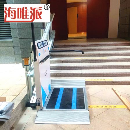 Accessible wheelchair lifting platform with elevators installed on the stairs and steps, customized disabled elevator