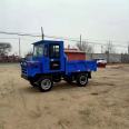 Agricultural transport tractors, four wheel single cylinder dump trucks, mining four unlike transport vehicles