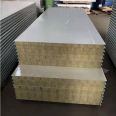 Suitable for suspended ceilings in the sales project of fireproof rock wool boards in the rock wool purification board workshop