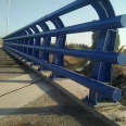 Bridge anti-collision guard rail, elevated overpass landscape pedestrian guard rail