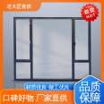 Old Carpenter Luban Hotel Balcony Window Sealing Environmentally Friendly Materials Used in Multiple Spaces