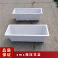 Yitai FRP flowerpot rectangular Viaduct greening 600 * 350 * 400mm wall thickness 3mm