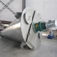 Shenglong Machinery provides vertical dry powder double spiral conical electric heating stainless steel mixer